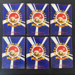 Jungle 1997 Normal Card Set of 6 Japanese Pokemon Card Old Back S007267 - Image 2