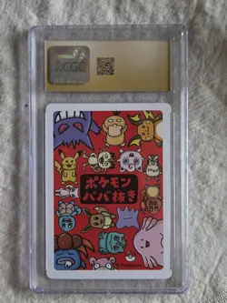 CGC Pristine 10 Chansey - Pokemon Playing Cards 2019 JPN Old Maid -Rare Japanese - Image 2