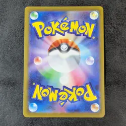 NM - Pokemon card game TCG Glaceon Promo 069/SV-P Mirror Holo Japanese - Image 3