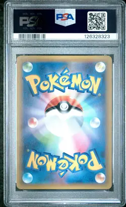 2021 POKEMON JPN PROMO CARD PACK 25TH ANV ED #021 FULL ART/ZEKROM PSA 10 - Image 2