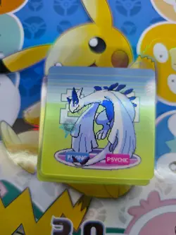 Pokemon 3D Lenticular card Lugia - Image 1