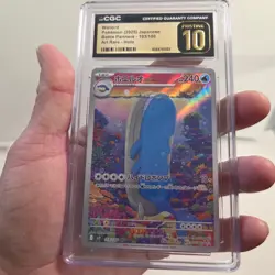 Pokemon Wailord card Pristine 10 (2025) Japanese Battle Partners 103/100 Graded - Image 1