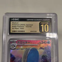 Pokemon Wailord card Pristine 10 (2025) Japanese Battle Partners 103/100 Graded - Image 3