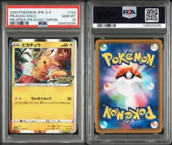 Pokemon Card PSA10 Serial Number Pikachu Shiny Pikka Campaign Promo - Image 4