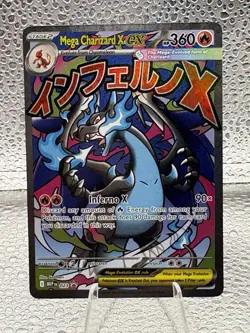 Pokemon Card - Mega Charizard X ex - Promo MEP023 Phantasmal Flames UPC Full Art - Image 1