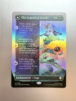 The Legend Of Kyoshi - 358 - MTG Avatar: The Last Airbender - Borderless FOIL - Image 1