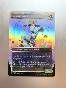 The Legend Of Kyoshi - 358 - MTG Avatar: The Last Airbender - Borderless FOIL - Image 2