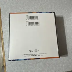 Inferno X Sealed Booster Box M2 Pokemon TCG Japanese EX Mega US SELLER - Image 2