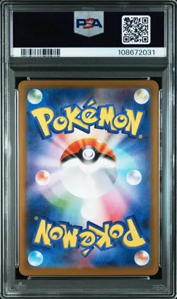 2025 POKEMON JPN SV9-BATTLE PARTNERS ART RARE #102 ARTICUNO PSA 10 - Image 2