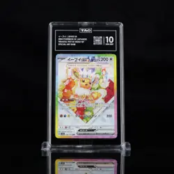 2024 Pokemon SV Terastal Festival Japanese 224/187 Eevee EX SAR TAG 10 - Image 1