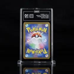 2024 Pokemon SV Terastal Festival Japanese 224/187 Eevee EX SAR TAG 10 - Image 2