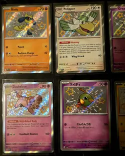 Pokemon TCG Paldean Fates Baby Shiny Lot Of 6 Nm+ -Dachsbun, Riolu, Pawmi - Image 3