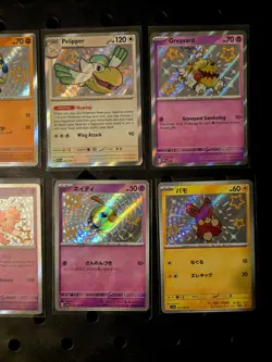 Pokemon TCG Paldean Fates Baby Shiny Lot Of 6 Nm+ -Dachsbun, Riolu, Pawmi - Image 4