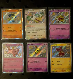Pokemon TCG Paldean Fates Baby Shiny Lot Of 6 Nm+ -Dachsbun, Riolu, Pawmi - Image 5