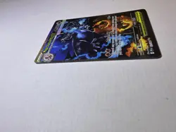 Mega Charizard X EX SIR 125/094 Phantasmal Flames English Pokemon TCG Pack Fresh - Image 5