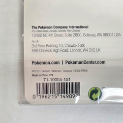 Pokemon Center NAIC 2025 Pokemon International Exclusive Psyduck Magnet - NEW - Image 4