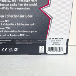 Pokemon Black Bolt White Flare 4 Booster Pack Victini Illustration Collection - Image 5