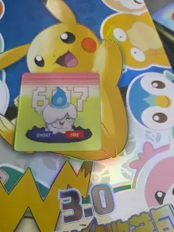 Pokemon 3D Lenticular card Litwick - Image 1