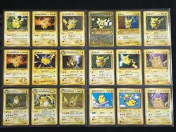 Japanese Pokemon Pichu Pikachu Raichu 18 cards Glossy CoroCoro Comic,Ivy,Flying - Image 1