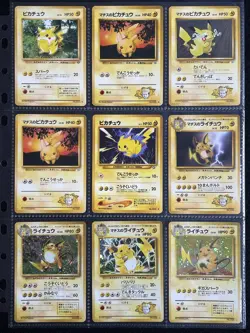 Japanese Pokemon Pichu Pikachu Raichu 18 cards Glossy CoroCoro Comic,Ivy,Flying - Image 5