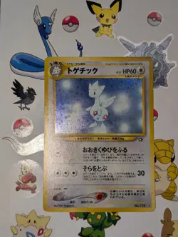 Togetic 176 - Neo Genesis - Regular Rare Holo - Japanese Pokemon Card - Image 1
