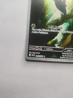 Accelgor AR 094/086 White Flare Illustration Pokemon Card Pokemon TCG - Image 4