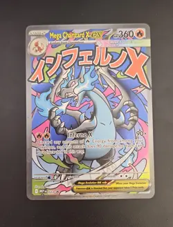 Pokemon Card - Mega Charizard X ex - Promo (MEP023) Phantasmal Flames UPC NM - Image 1