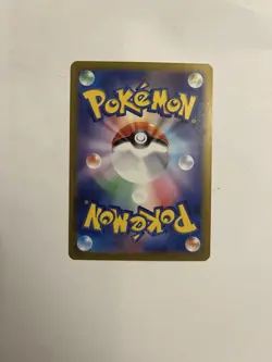 Pokemon Gulpin TCG Card 112/102 Holo Art Rare Stellar Miracle - Image 2