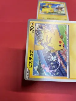 Pikachu 197/SV-P 120/SV-P Gym Promo Japanese Pokemon Card b382 - Image 2