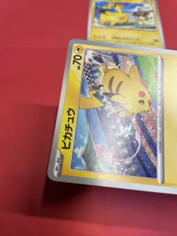 Pikachu 197/SV-P 120/SV-P Gym Promo Japanese Pokemon Card b382 - Image 3