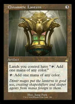 Near Mint x 1 Chromatic Lantern - Retro Frame Ravnica Remastered Variants - Image 1