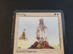 Blessing MP [Alpha] Mtg Magic Free Priority Mail! - Image 2