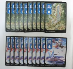 MTG Japanese Lands 100 NON-FOIL Full Set 10x Of Each Kamigawa: Neon Dynasty NEO - Image 3