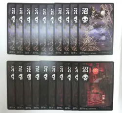 MTG Japanese Lands 100 NON-FOIL Full Set 10x Of Each Kamigawa: Neon Dynasty NEO - Image 4