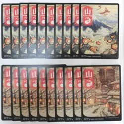 MTG Japanese Lands 100 NON-FOIL Full Set 10x Of Each Kamigawa: Neon Dynasty NEO - Image 5