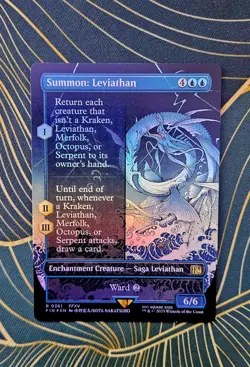 Summon: Leviathan [BORDERLESS FOIL] | Final Fantasy (MTG) | NM EN - Image 2