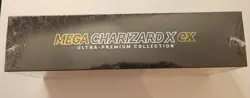 Pokemon Phantasmal Flames Ultra Premium Collection Box Sealed - Image 4