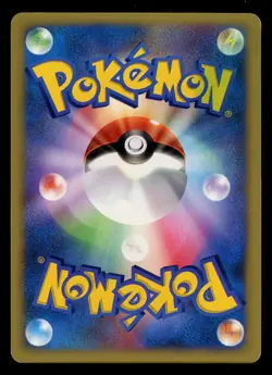 Pokemon Japanese 1st Edition Karen's Umbreon 091/141 VS Moderately Played INKED - Image 2