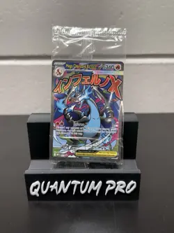 SEALED Mega Charizard X ex MEP 23 & Oricorio ex MEP 24 SIR Pokemon TCG UPC Promo - Image 1