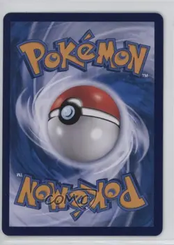 Art Rare - Bewear Chinese Pokemon Scarlet & Violet Night Wanderer sv6a #076 - Image 2