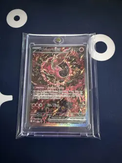 Pokemon TCG Phantasmal Flames Oricorio EX #024 SIR Black Star Promo NM - Image 1