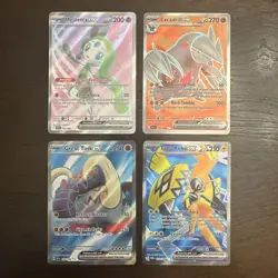Pokemon TCG Lot - Full Arts - Meloetta, Excadrill, Great Tusk, Tapu Koko - Image 1