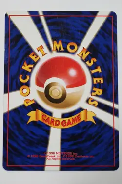 Pokemon Japanese Neo Premium File 1 Totodile Croconaw Feraligatr - Image 5