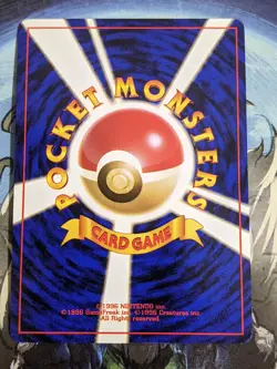 Hypno No. 097 Japanese Fossil HOLO Rare Pokemon NM - Image 2