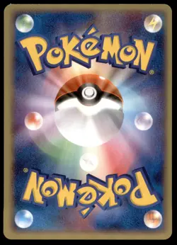 Pokepark's Mudkip 003/009 Pokepark Forest 2005 Japanese Pokemon Card - Image 2