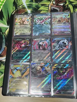 Pokemon Full Binder 252 Cards Mostly EX English Japanese Collection - Image 5