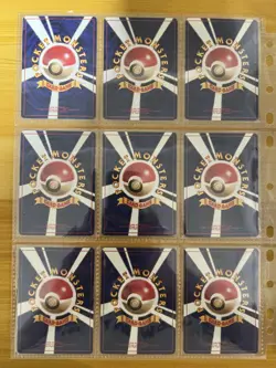 Pokemon Card Complete Southern Island 18 Card Set Japanese - Image 2