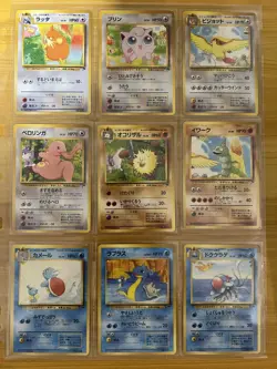 Pokemon Card Complete Southern Island 18 Card Set Japanese - Image 3