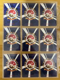 Pokemon Card Complete Southern Island 18 Card Set Japanese - Image 4