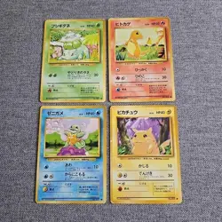 (Private listing for szala_andre) 4 Japanese Base Set Starter Pokemon Cards WOTC - Image 1